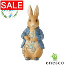 【スーパーSALE 10%OFF!】 enesco エネスコ 【JIM SHORE】 ピーターラビット ミニ Peter Rabbit フィギュア コレクション 人気 ブランド ギフト 贈り物 プレゼントに 6010692