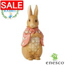 【スーパーSALE 10%OFF!】 enesco エネスコ 【JIM SHORE】 フロプシー ラビット ミニ Peter Rabbit フィギュア コレクション 人気 ブランド ギフト 贈り物 プレゼントに 6010693