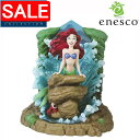【スーパーSALE 10%OFF!】 enesco エネスコ 【Disney Showcase】 アリエル ライトアップ ディズニー フィギュア コレクション 人気 ブランド ギフト 贈り物 プレゼントに 6010731