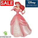 【スーパーSALE 10%OFF!】 enesco エネスコ 【Disney Showcase】 アリエル プリンセスエクスプレッション ディズニー フィギュア コレクション 人気 ブランド ギフト 贈り物 プレゼントに 6010740