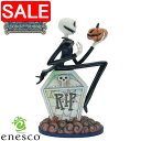 【スーパーSALE 10%OFF!】 enesco エネスコ 【Disney Traditions】 ジャック オン グレイブストーン ディズニー フィギュア コレクション 人気 ブランド ギフト 贈り物 プレゼントに 6010866