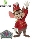 【ポイント5倍!最大1500円OFFクーポン 5/6まで】 enesco エネスコ 【Disney Traditions】 ティモシー ミニ ディズニー フィギ...