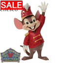 【スーパーSALE 10%OFF!】 enesco エネスコ 【Disney Traditions】 ティモシー ミニ ディズニー フィギュア コレクション 人気 ブランド ギフト 贈り物 プレゼントに 6010889