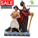 【スーパーSALE 10%OFF!】 enesco エネスコ 【Disney Traditions】 アラジン & ジャファー ディズニー フィギュア コレクション 人気 ブランド ギフト 贈り物 プレゼントに 6011927