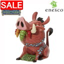 【スーパーSALE 10%OFF!】 enesco エネスコ 【Disney Traditions】 プンバァ ミニ ディズニー フィギュア コレクション 人気 ブランド ギフト 贈り物 プレゼントに 6011937