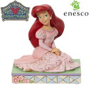 enesco(エネスコ)アリエル シッティングポーズ ディズニー フィギュア コレクション 人気 ブランド ギフト クリスマス 贈り物 プレゼントに最適 6013073