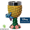 【ポイント5倍!最大1500円OFFクーポン 5/6まで】 enesco エネスコ 【Disney Showcase】 スティッチ パイナップル ゴブレット デ...