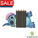 【スーパーSALE 10%OFF!】 enesco エネスコ 【Disney Showcase】 スティッチ ブックエンド ディズニー フィギュア コレクション 人気 ブランド ギフト 贈り物 プレゼントに 6013296