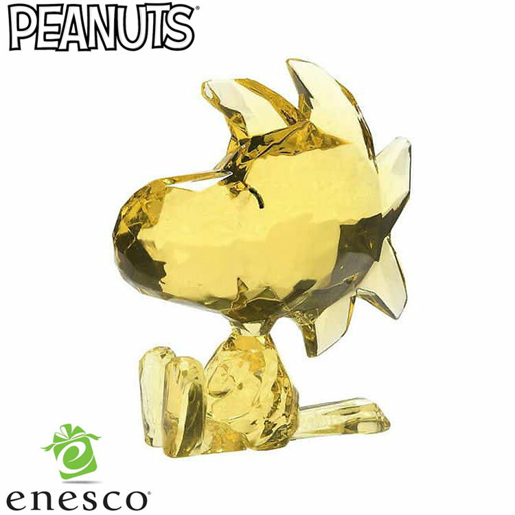 enesco(エネスコ)【Facets Peanuts】ウッドストック アクリルフィギュア PEANUTS フィギュア コレクション 人気 ブランド ギフト クリスマス 贈り物 プレゼントに最適 6013694