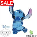 【スーパーSALE 10%OFF!】 enesco エネスコ 【Facets Disney】 スティッチ ビッグ アクリルフィギュア ディズニー フィギュア コレクション 人気 ブランド ギフト 贈り物 プレゼントに 6013822
