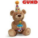 【ポイント5倍!27日まで】 GUND ガンド ぬいぐるみ ハッピーバースデー ケーキ ベア 人気 ブランド ギフト 贈り物 プレゼントに 対象年齢 3才以上 6049942