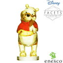 enesco(エネスコ)【Facets Disney】プーさん アクリルフィギュア ディズニー フィギュア コレクション 人気 ブランド ギフト クリスマス 贈り物 プレゼントに最適 ND6009038