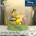 【ポイント5倍!27日まで】 enesco エネスコ Disney Showcase プー&ピグレット ライトアップ フィギュア ディズニー くまのプーさん 人...
