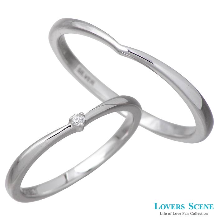 【ポイント5倍! マラソン期間中】 ラバーズシーン LOVERS SCENE シルバー ペア リング 指輪 アクセサリー ダイヤモンド 7〜15号 11〜21号 LSR-0128-P