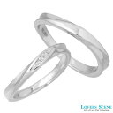 【ポイント10倍! マラソン期間中】 ラバーズシーン LOVERS SCENE シルバー ペア リング 指輪 アクセサリー ダイヤモンド 7~15号 13~21号 刻印可能 LSR-0131DRM-RM