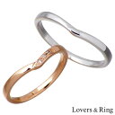 o[YO Lovers & Ring K10 S[h yA O w ANZT[ _Ch 5`15 11`23 LSR-0666-P