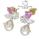 天使の卵 ピアス レディース 天使の卵 Tenshi no Tamago 天使の卵 夢の花 シルバー ピアス アクセサリー 天使3121PT ピンクトルマリン キュービック ハート 2個売り 両耳用 シルバー925 スターリングシルバー シルバー950 tenshi-3121PT