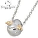 【ポイント10倍! スーパーSALE!】 天使の卵 Tenshi no Tamago 天使の卵 〜希望の光〜 シルバー ネックレス アクセサリー ロジウム加工 天使880DRM ダイヤモンド シルバー925 スターリングシルバー シルバー950 tenshi-880DRM(4)