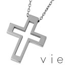 ヴィー vie ステンレス クロス ネックレス アクセサリー 金属アレルギー対応 十字架 アレルギーフリー vie-N1157