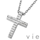 ヴィー vie ステンレス クロス ネックレス アクセサリー 金属アレルギー対応 十字架 アレルギーフリー vie-N1158