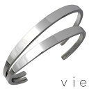 【ポイント5倍! 18日まで!】 ヴィー vie ステンレス ペア バングル アクセサリー 金属アレルギー対応 刻印可能 アレルギーフリー vie-B1211-...
