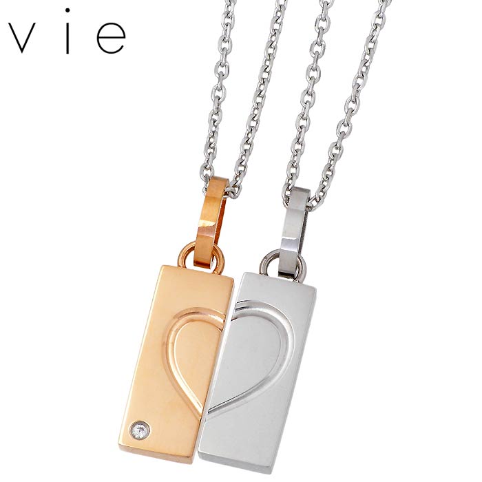 【ポイント5倍!30日まで!】 ヴィー vie ステンレス ペア ネックレス プレート キュービック ピンク 金属アレルギー対応 アレルギーフリー vie-N1...