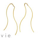 【ポイント5倍!27日まで】 ヴィー vie ステンレス ピアス アクセサリー 金属アレルギー対応 アメリカンタイプ 2個売り 両耳用 レディース イエロー ア...