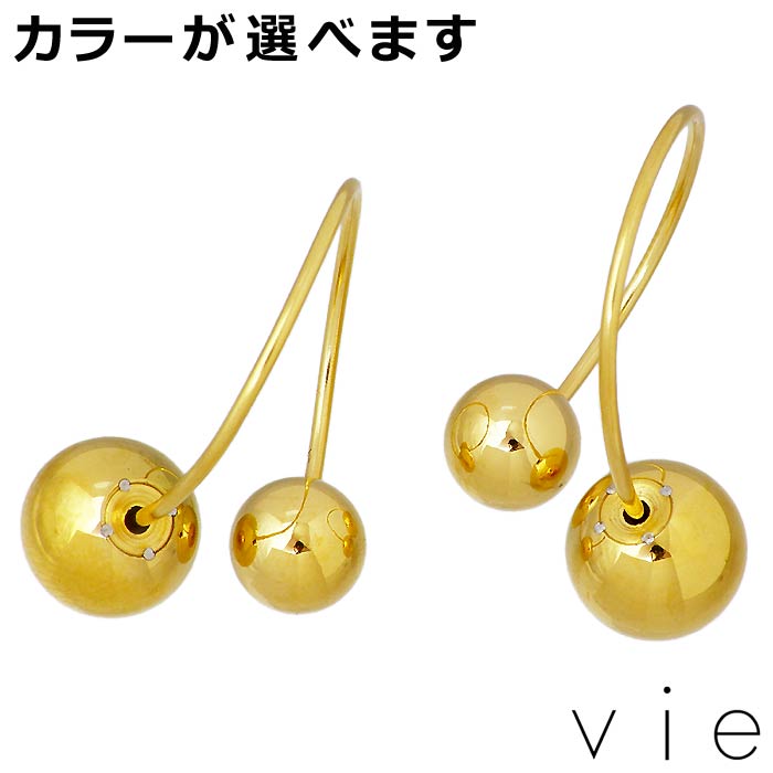 ヴィー vie ステンレス ピアス レデ