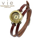 B[ vie handmade watch  rv nhCh EHb` fB[X WB-071-WL-005