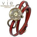 B[ vie handmade watch  rv nhCh EHb` fB[X WB-075-WL-004