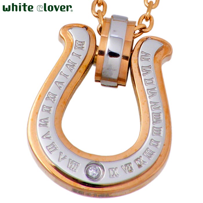 ホワイトクローバー white clover ステンレス ネックレス アクセサリー レディース 馬蹄 ホースシュー 円周率 ダイヤモンド アレルギーフリー サージカルステンレス316L 4SUP067GO