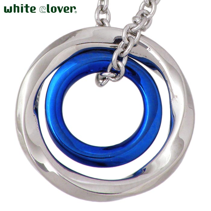 ホワイトクローバー white clover ステンレス ネックレス アクセサリー メンズ メビウス アレルギーフリー サージカルステンレス316L 4SUP069BL