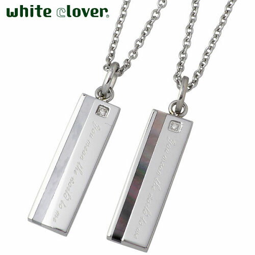 ۥ磻ȥС white clover ڥ ͥå쥹 ꡼ °륮б  X  ƥ쥹 å ۥ磻 ֥å 륮ե꡼ 4SUP002WH-BK-P