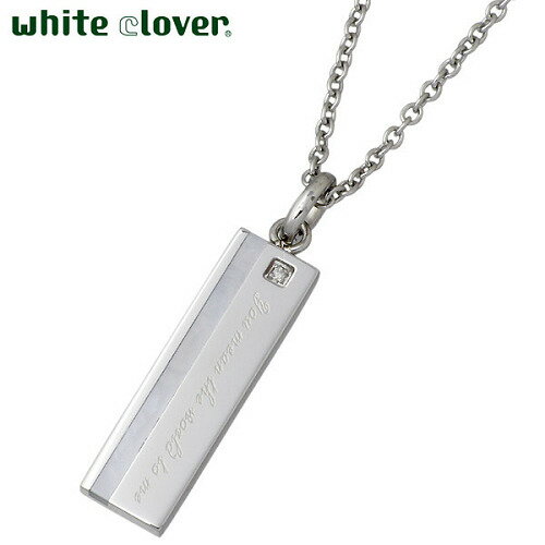 ホワイトクローバー white clover ネックレス アクセサリー 金属アレルギー対応 ダイヤモンド X ホワイトシェル ステンレス メッセージ アレルギー...