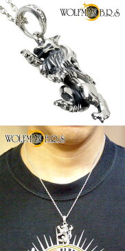 WOLFMAN B.R.S【ウルフマン B.R.S】 ブラザー ウルフ シルバー ネックレス チェーン付き シルバーアクセサリー シルバー925 NW-P-15CL60