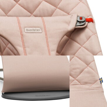 【P10倍+ママ割5倍】【日本正規品2年保証】BabyBjorn(ベビービョルン) バウンサー Bliss(ブリス) コットン オールドローズ|バランスソフト【ラッピング・のし無料】【送料無料】【あす楽】★