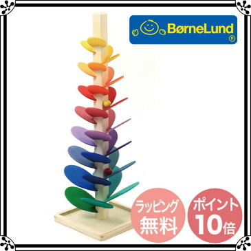ボーネルンド カラコロツリー S |木のおもちゃ【送料無料】【ボーネルンド日本正規品】【ポイント10倍】★