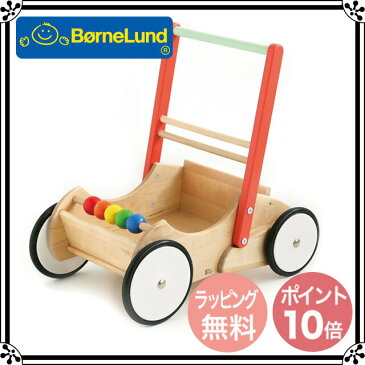 【入園祝い・入学祝い】ボーネルンド BAJO（バヨ） ベビーウォーカー｜木のおもちゃ 手押し車【送料無料【ボーネルンド日本正規品】【あす楽対応】【ポイント10倍】★