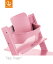 【ストッケ正規販売店】ストッケ トリップ トラップ ベビーセット ソフトピンク|ハイチェア|Stokke Tripp Trapp 【送料無料】チェア別売り★