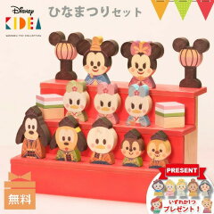 https://thumbnail.image.rakuten.co.jp/@0_mall/baby-smile/cabinet/a01/05280501a_omk.jpg