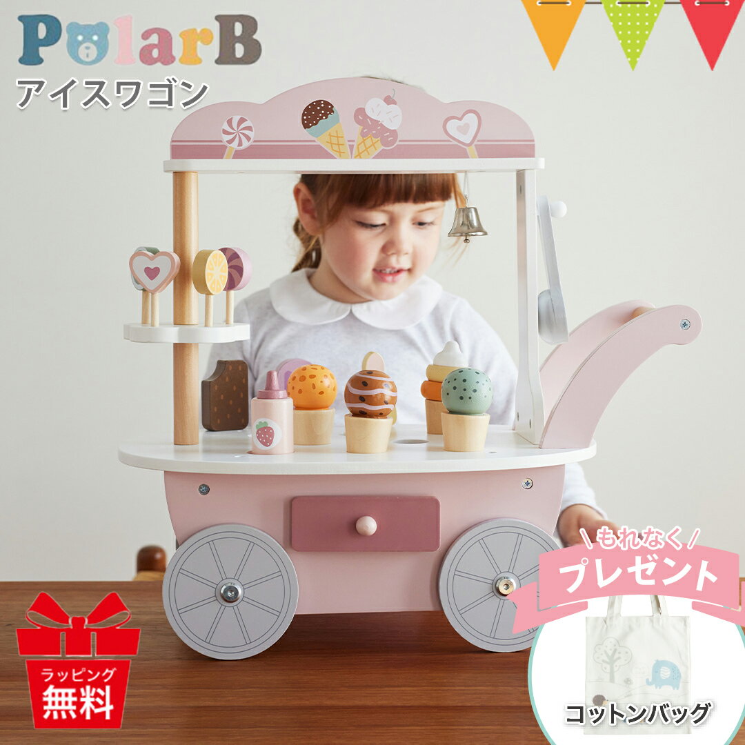 �����åȥ�Хå��ա��ݡ��顼�ӡ� �������若�� | ������� ������ ���ޤޤ��� ������������ �ʤ꤭�� ͷ�� ���������꡼�ರ���� �Ѥ��� �ΰ��� �֤����...