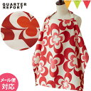 QUARTER REPORT(クォーターリポート) 授乳カバー(ナーシングケープ) ディンキーオレンジ|授乳ケープ