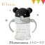 FICELLEʥե 10moisʥǥ mamamanmaȥޥ BEARMASK  ޥޥޥ ޥ ٥ӡޥ Ӯ ե лˤ Фå pt_oth