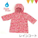 ＼LINEで400円OFF／Pluie Pluie（プリュプリュ） レインコート ピンクフラワー