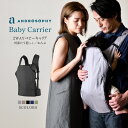 \新登場/アンドロソフィー 抱っこ紐 ブラック/ネイビー/オリーブ/アッシュグレイ/ライドブラウン|抱っこひも ベビーキャリア 日本製 土屋鞄