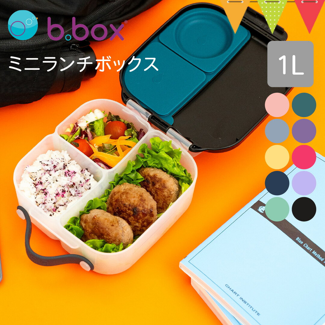 楽天市場】ヒスミニ お弁当の通販