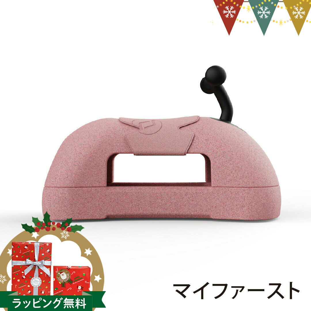 スクートアンドライド マイファースト ローズ 手押し車 乗用玩具 ｜Scoot & Ride ベビーウォーカー のりものおもちゃ 足けり 足けり乗用 簡単組立 工具不要 つかまり立ち よちよち歩き 6ヶ月 ハーフバースデー 誕生祝 プレゼント