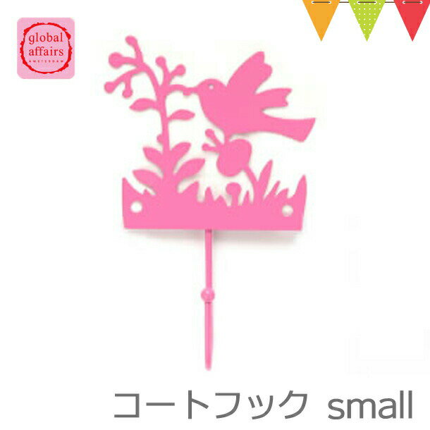 global affairs コートフック small ピンク