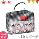 ＼セール SALE／ninita（ニニータ） おむつポーチ kitty × バンビ柄｜ハローキティ 日本製 収納 おでかけ