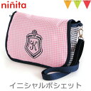 \アウトレットセール SALE/ninita(ニニータ) イニシャル ポシェット ピンク K|通園バッグ ショルダー 保育園 幼稚園